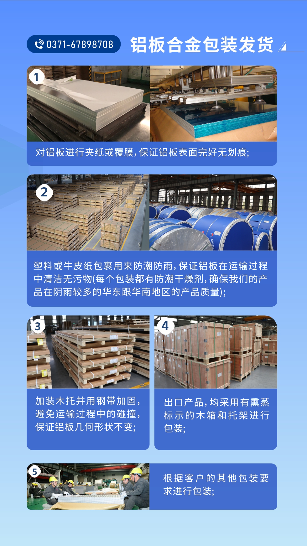 價格優勢：源頭采購，沒有中間商賺差價，渠道穩定！考察聯系地址 :河南鄭州市鞏義市回郭鎮開發區人和路北段。電話聯系方式：，在線咨詢獲取更多信息。


