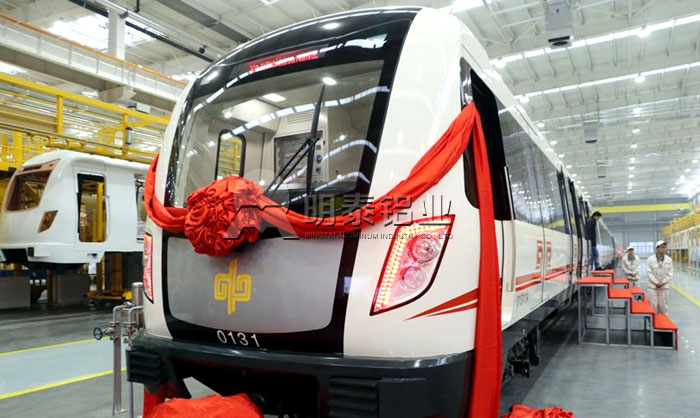 明泰鋁業將亮相汽車輕量化應用材料及技術展覽會