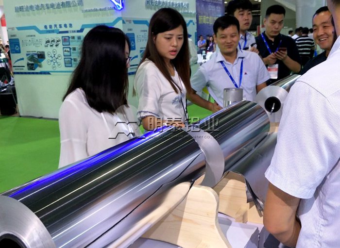 明泰鋁業將亮相汽車輕量化應用材料及技術展覽會