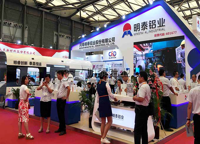 明泰鋁業將亮相汽車輕量化應用材料及技術展覽會
