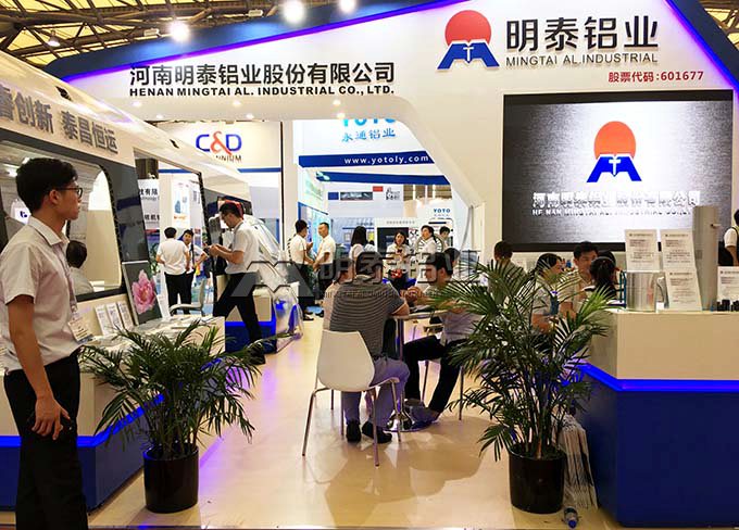 明泰鋁業將亮相汽車輕量化應用材料及技術展覽會