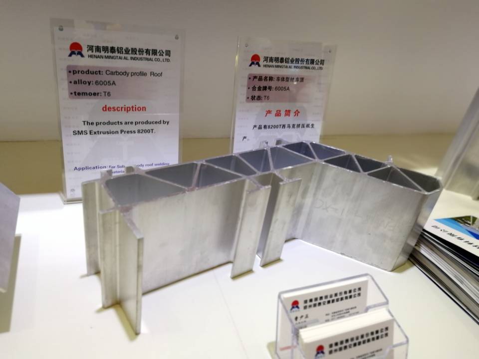明泰鋁業：匠心精品，齊亮相2018上海鋁工業展
