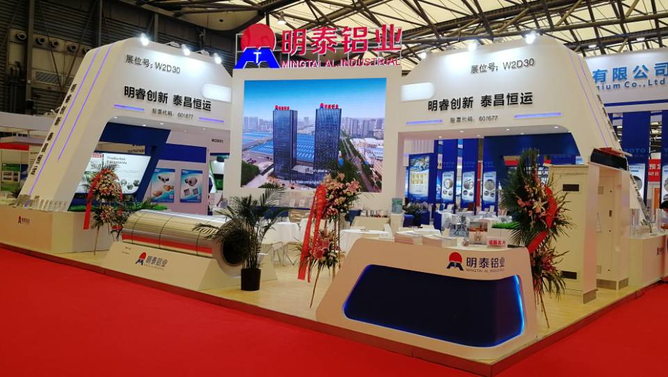 明泰引領綠色新風潮，2018上海鋁工業展完美收官