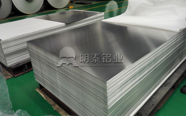 明泰鋁業5052鋁板成功用于上海某造船廠