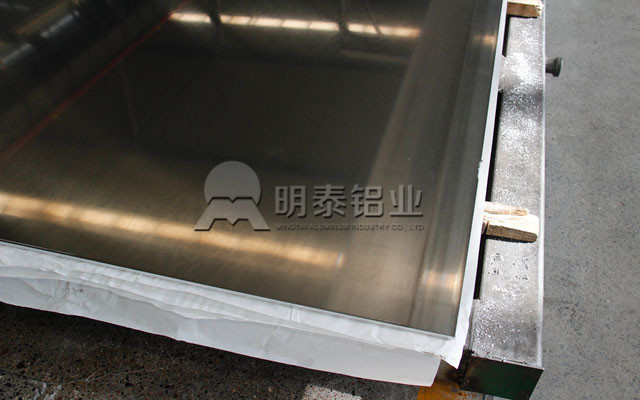 明泰鋁業南美市場再傳喜訊，簽訂60余噸5086船用鋁板訂單